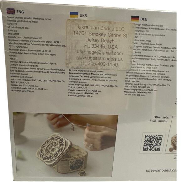 New UGears Mechanical Wooden Treasure Box 3D Puzzle Model 190 Piece Sealed - Picture 5 of 5